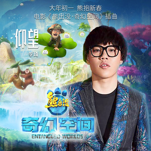 近親五十路六十交尾厨房
