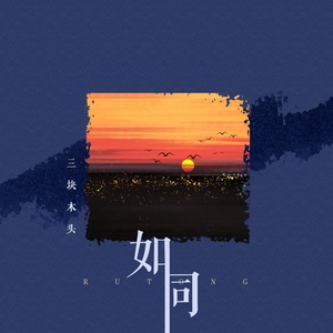 近親五十路六十交尾厨房
