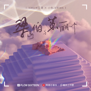 近親五十路六十交尾厨房
