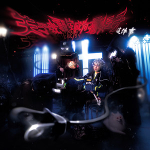 近親五十路六十交尾厨房
