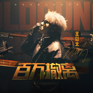 近親五十路六十交尾厨房
