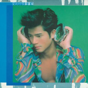 近親五十路六十交尾厨房
