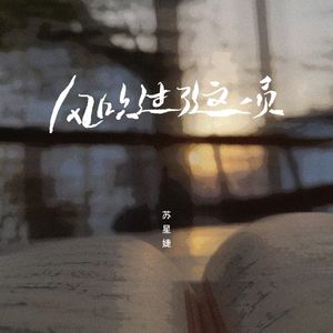 近親五十路六十交尾厨房
