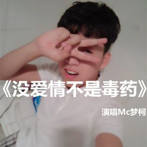 近親五十路六十交尾厨房
