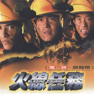 近親五十路六十交尾厨房
