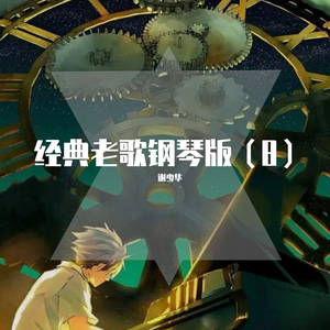 近親五十路六十交尾厨房
