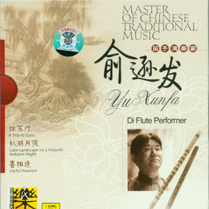 近親五十路六十交尾厨房
